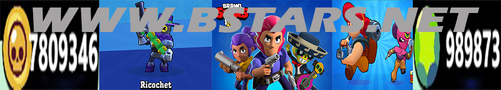 Brawl Stars Hack Free Unlimited Gems And Gold For Android Ios - 30862019 roblox cheats 2019 brawl stars free gems